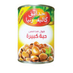 فول حدائق كلفورنيا حبة كبيرة 400 جرام