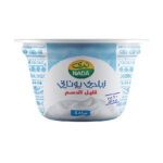 NADA GREEK YOGHURT 160 G