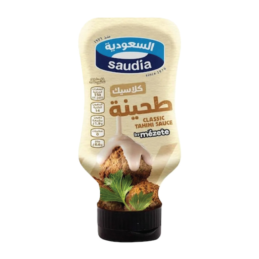 708110-حبة طحينة كلاسيك السعودية 300 مل - Image 1