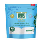ALWAZIR SOAP FLAKES 900 GM