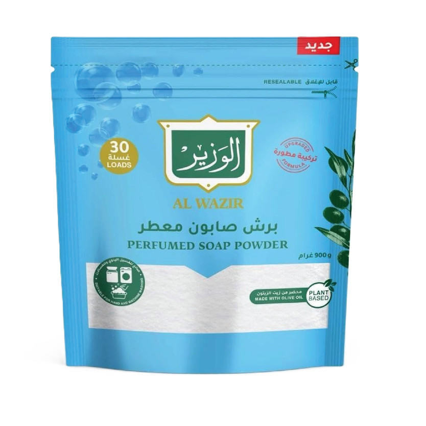 71005-حبة ALWAZIR SOAP FLAKES 900 GM - Image 1