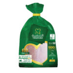 AL TANMIAH  1000 GM