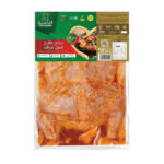 AL TANMIAH  600 GM
