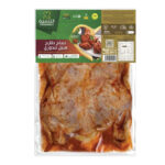 دجاج متبل تندوري التنمية 600 جرام