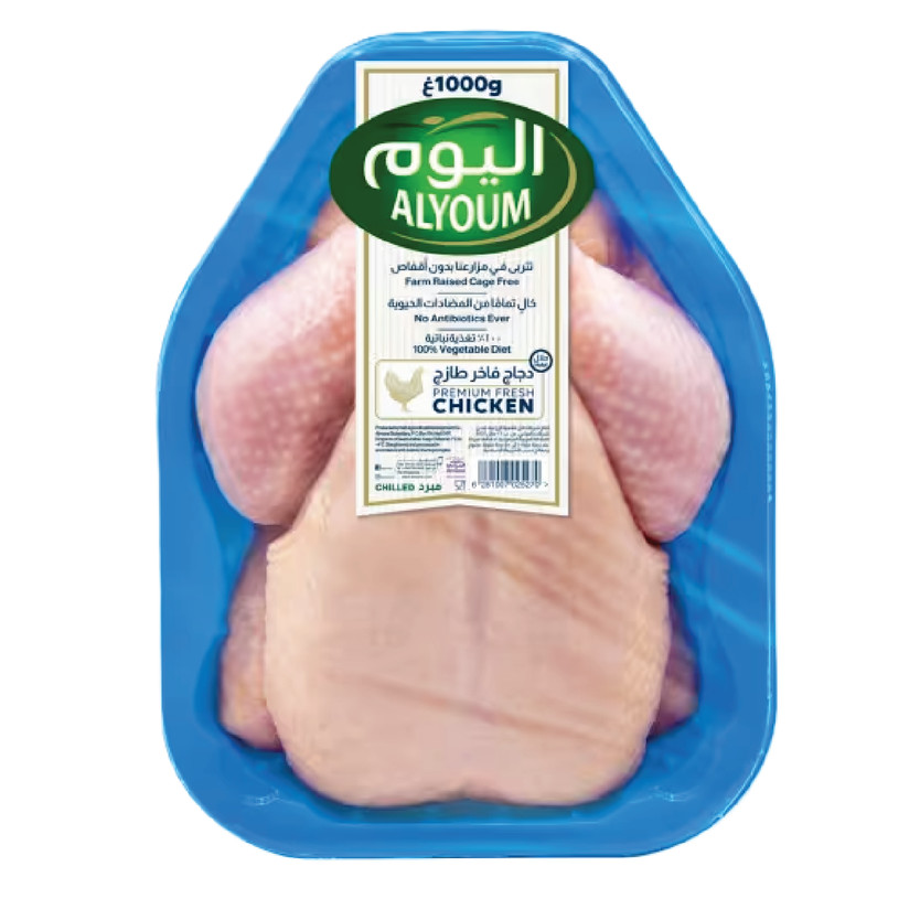 71056-حبة دجاج اليوم 1000 جرام - الصورة 1