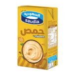 الحمص  السعودية 135ج