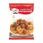 بروفيشنال كرات اللحم الكبير 1كيلو