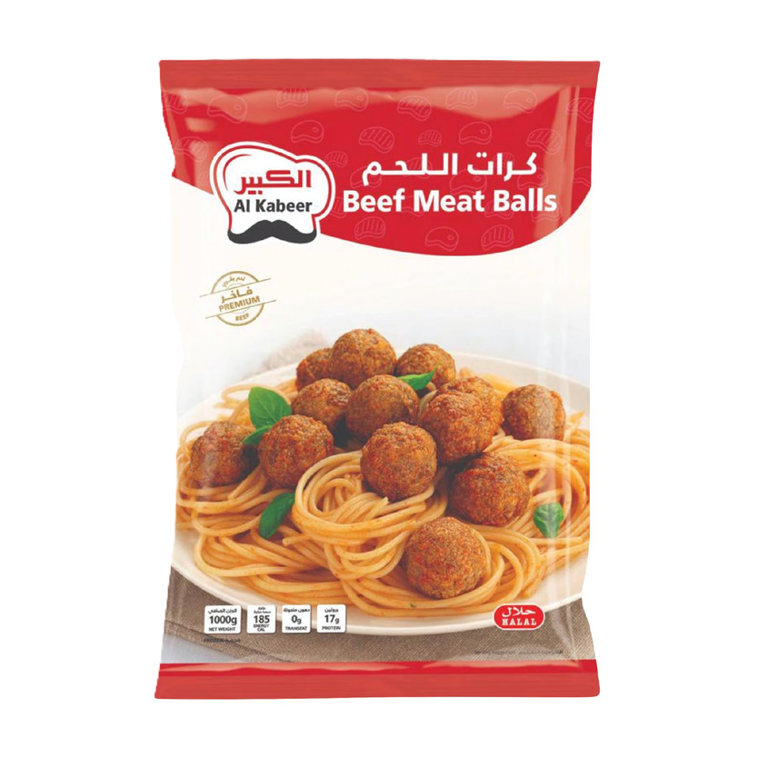 712910-حبة بروفيشنال كرات اللحم الكبير 1كيلو - الصورة 1