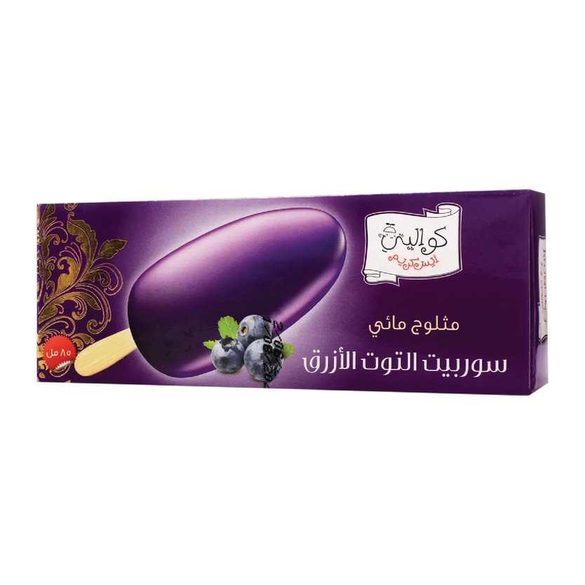 72059-حبة ايسكريم كواليتي التوت ازرق مثلج 85 مل - الصورة 1