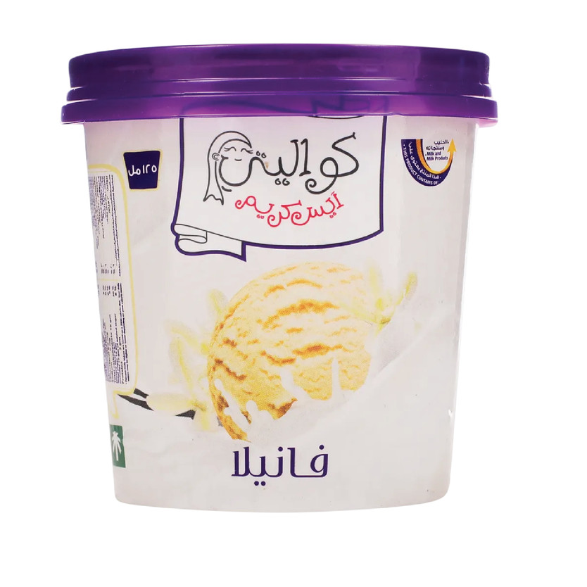 72065-حبة ايسكريم كواليتي كوب فانيلا 125 مل - الصورة 1