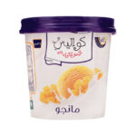 KWALITY CUP. 125 ML