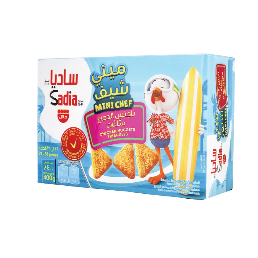 724122-حبة ناجتس دجاج اطفال ساديا 400جم - Image 1