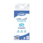 اكياس نفايات جواد 70 جالون