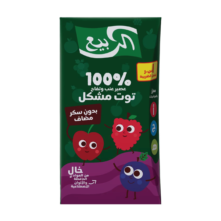 73140-حبة شراب الربيع نكتار توت مشكلة 120 مل - الصورة 1