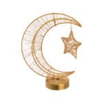 مجسم رمضان لمبه نجم *