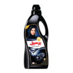 PERSIL  Abaya Shampoo CLASSIC 2 LTR