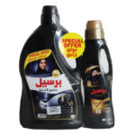 برسيل شامبو عبايه 2.9 لتر/3 لتر + 900 فرنسي مجانا