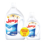 برسيل سائل غسيل ملابس البيضاء العود 3 لتر + 1 لتر عرض