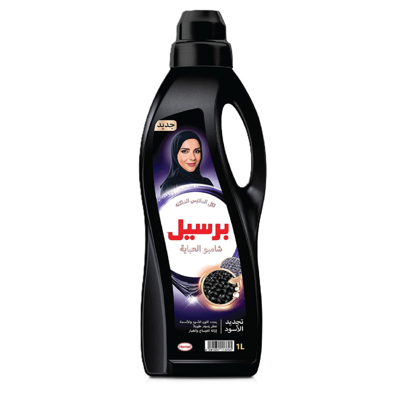 75008-حبة PERSIL Abaya Shampoo ANAQA 1 LTR - Image 1