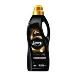 برسيل شامبو عبايه بعطر فرنسي 900 مل