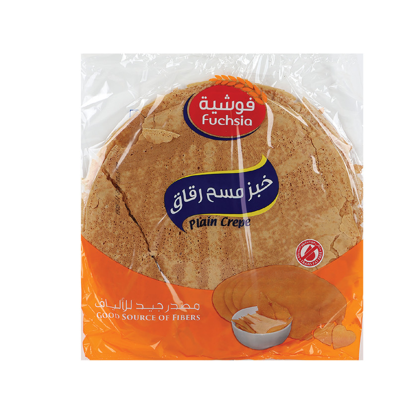 75285-حبة رقائق فوشيه - Image 1