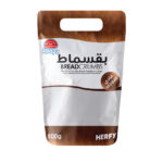 بقسماط هرفي 500 جم