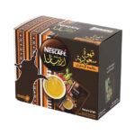 قهوه اربيانا زعفران النكهة السعوديه 30 جم