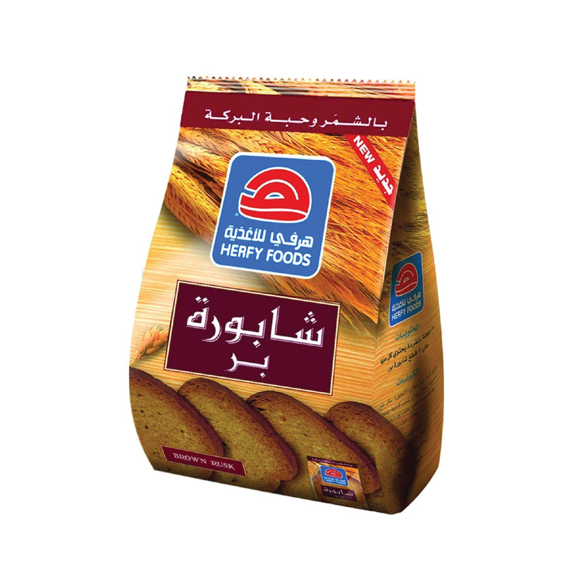 77031-حبة هرفي شابوره بران 375جم - Image 1