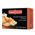 سمبوسك بالجبنه 240جم السنبله