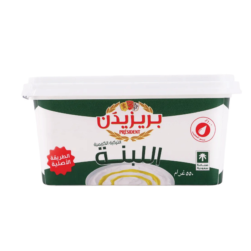 79004-حبة لبنه بريزيدند 550 جم - الصورة 1