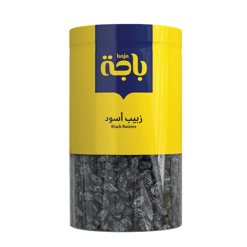 79819-حبة زبيب اسود باجة 260 جم - Image 1