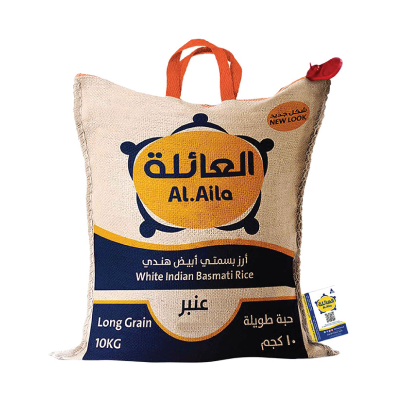 80016-حبة ارز العائله عنبر 10 كيلو - الصورة 1