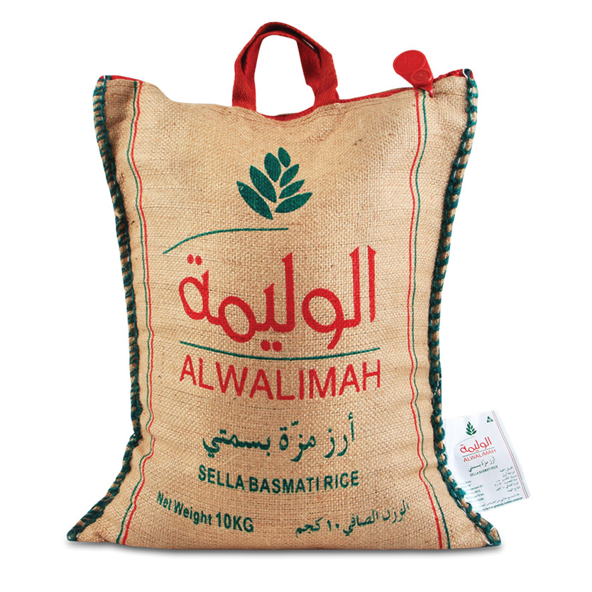 80017-حبة RAICE ALW ALIMA 10 K - Image 1