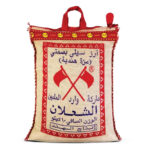 RAICE AL SHALAN 10 K