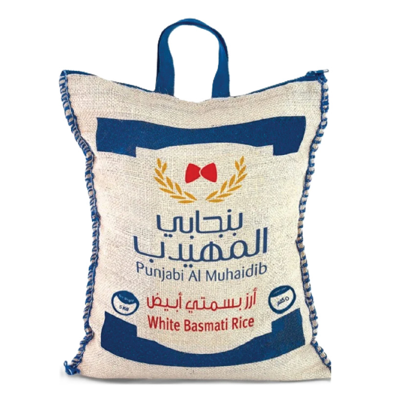 80027-حبة RAICE PUNJABI AL MUHAIDIB 5 K - Image 1