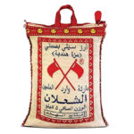 RAICE AL SHALAN 5 K