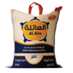 RAICE ALAELA ANBER 5 K