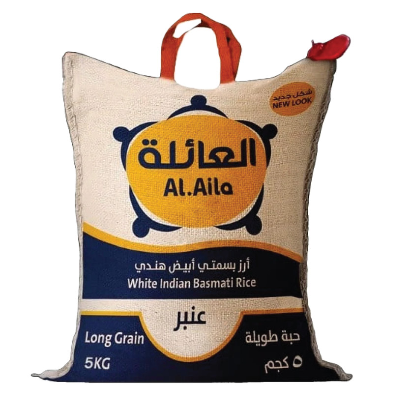 80031-حبة ارز العائله عنبر 5 كيلو - الصورة 1