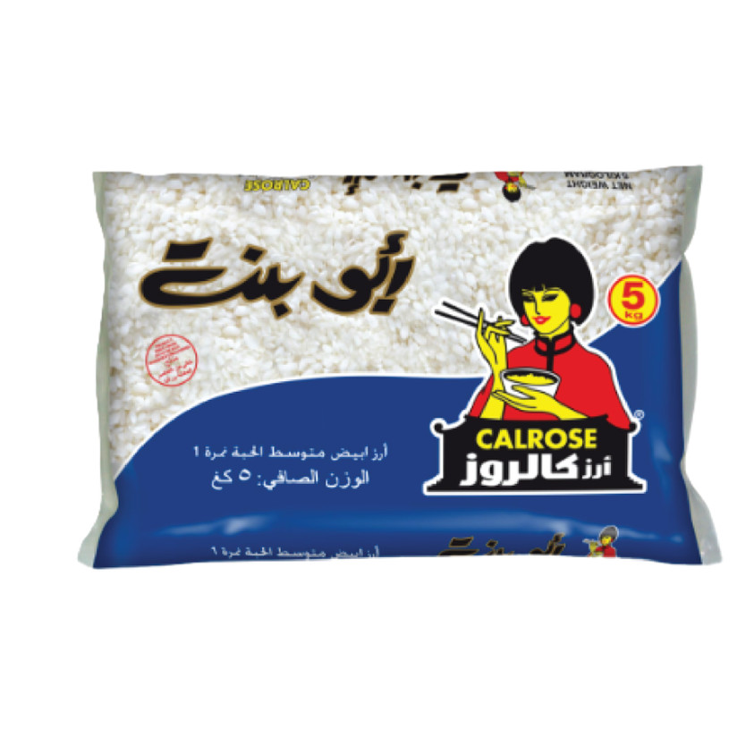 80040-حبة RAICE ABU BAINT 5 K - Image 1