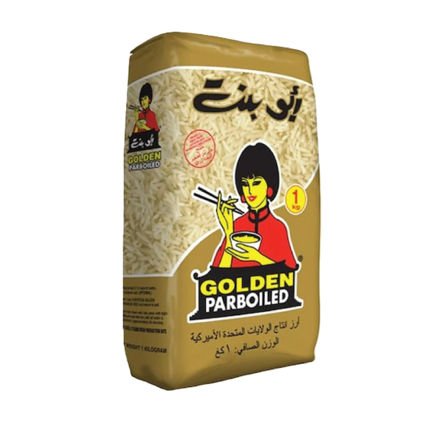 80049-حبة RAICE ABU BAINT 1 K - Image 1