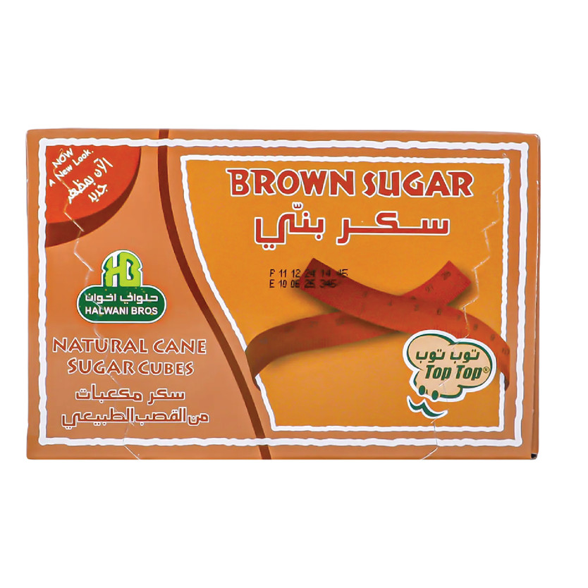 80065-حبة BROWN SUGAR HALWANI 500 G - Image 1