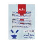 SUGAR AL KHAIR 100*5  G