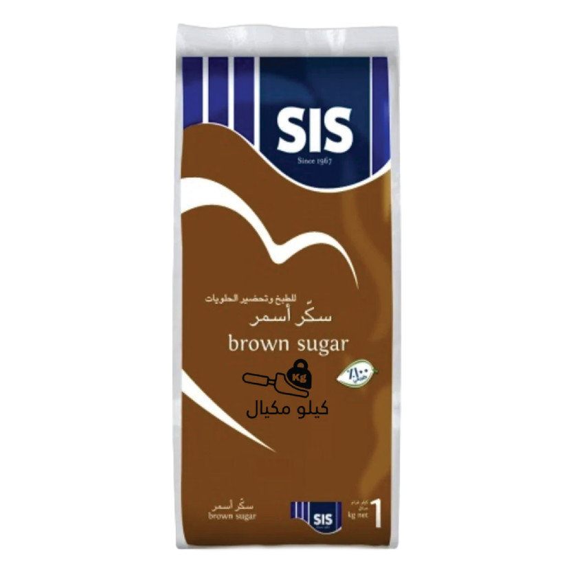 80077-حبة BROWN SUGAR SIS 1 K - Image 1