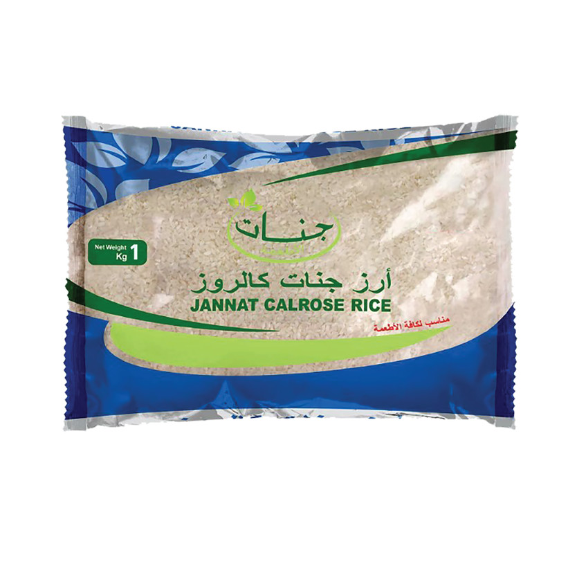 80090-حبة RAICE JANNAT 1K - Image 1