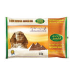 EGYPTION RICE GREEN FARMS 5 KG