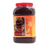 شاي بريز 900ج