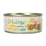 لحم تونة خفيف بونتا 160غ