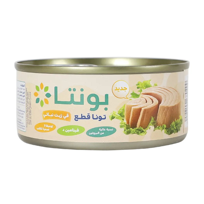 80499-حبة لحم تونة خفيف بونتا 160غ - الصورة 1