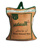 ارز مزة السفير 5كيلو