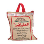 ارز مزة بسمتي الطائي 5 ك